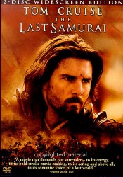 cover Viimeinen Samurai-Last Samurai, The